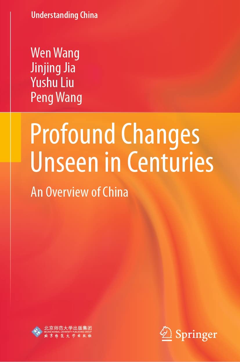 Full size book cover of Profound Changes Unseen in Centuries: An Overview of China}